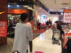 -宝大祥青少年儿童购物中心(南京东路店)