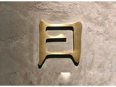 -日上三甘(三里屯店)