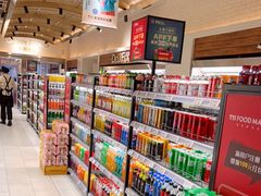 -T11生鲜超市(朝阳公园店)