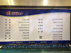 -道道鲜·崇明私房菜(五角场店)
