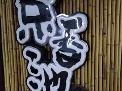 -锦初·禅意4K影院式足道·新中式SPA(茂业天地店)