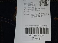 -ONLY(花乡奥特莱斯店)