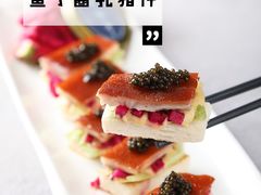 -皇朝尊会(龙之梦大酒店)