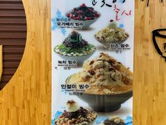 -劳顶笨咖啡(益华广场店)