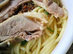 -鹅鸭庄(察哈尔店)
