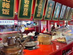 -怪噜范·老贵阳街头名小吃(世纪金源旗舰店)