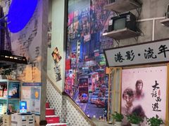 -捞围鲜·港式打边炉(海阳路店)