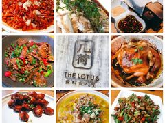 -几荷·恰似故人来(秀水广场店)
