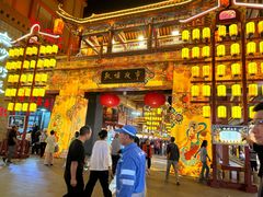 -敦煌夜市