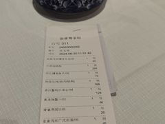 -新雅粤菜馆(南京东路店)