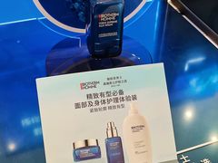 -松雷商业(南岗店)