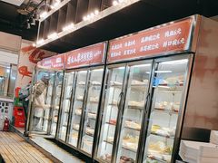 -怒火八零串串火锅(大渡口新天泽店)
