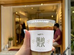 -Cafe on warm(丹霞店)