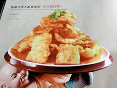 -老边饺子馆(西站店)