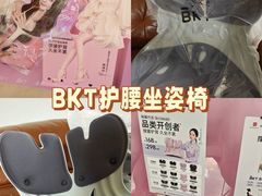 -万达广场(南昌红谷滩店)
