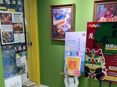 -彩翼美术馆(方庄校区)