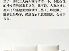 -大班家政月嫂育儿嫂(总部店)