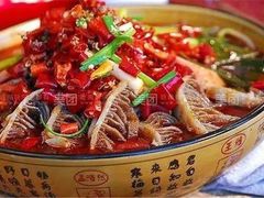 -东方豪生·老方一帖中餐厅