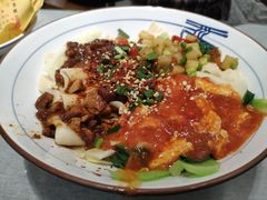 -大嘻咹biangbiang面(历史博物馆店)