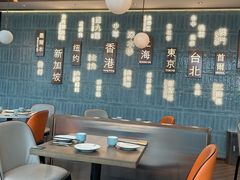 -添好运(武商MALL店)
