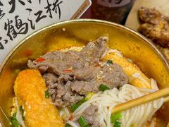-鹤江桥·红油牛肉粉(SKP店)