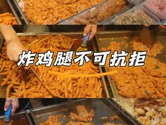 -周小亮丁家坡洋芋(全国总店)