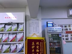 -宠颐生中康贝怡动物医院