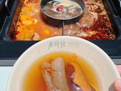 -老牌坊云南鱼豆花火锅(哈西万达店)