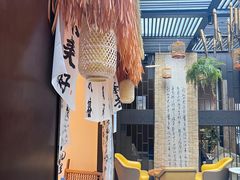 -了凡国风主题茶馆·咖啡(武侯祠锦里店)