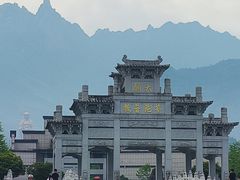 -九华山风景区