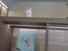 -长风拨筋养身(蟠龙天地店)