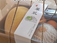 -曼格蒸汽活海鲜·榴莲自助(皇庭广场店)