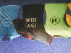 -魏家凉皮(十里河店)