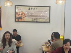 -法华汤包馆(法华镇路店)