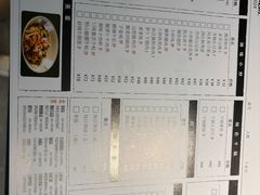 -潇湘阁(汉光百货店)