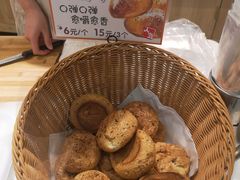 -稻田秋日式面包