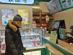 -老鼎丰(靖宇街总店)