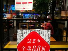 -喜喜水饺