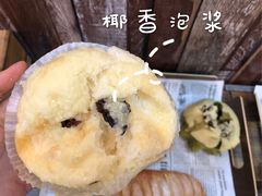 -啊噗吐呦现场烘焙(麦凯乐店)