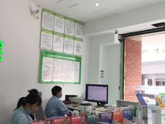 -汪喵宠物医院·骨科心脏影像·犬猫急重症ICU诊疗中心(成华分院)