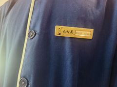 -天和晟烤鸭店(世纪坛店)