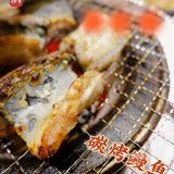 北京碳烤鳗鱼界的传奇
