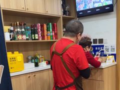 -韩阳王石板烤肉