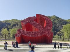-南泥湾风景区