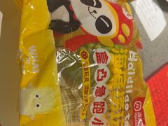 -海底捞火锅(王府井店)
