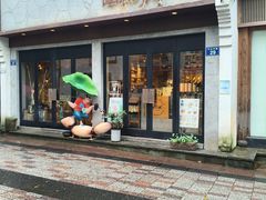-佳藕天成(南宋御街店)