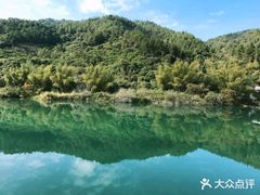 -碧水湾温泉
