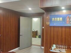 -和源祥·日照菜扛把子(万平口一店)