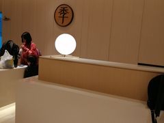 -全季酒店(上海徐家汇宜山路店)