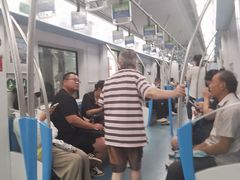 -东方体育中心(地铁站)